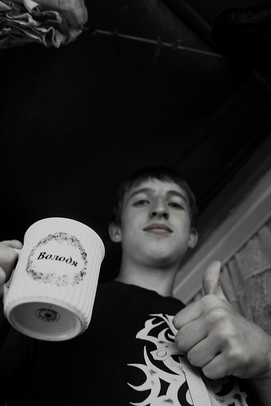 Убийцу звали Стас!