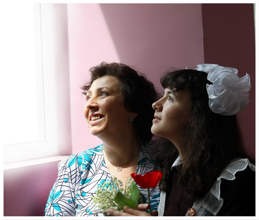 Семейный праздник