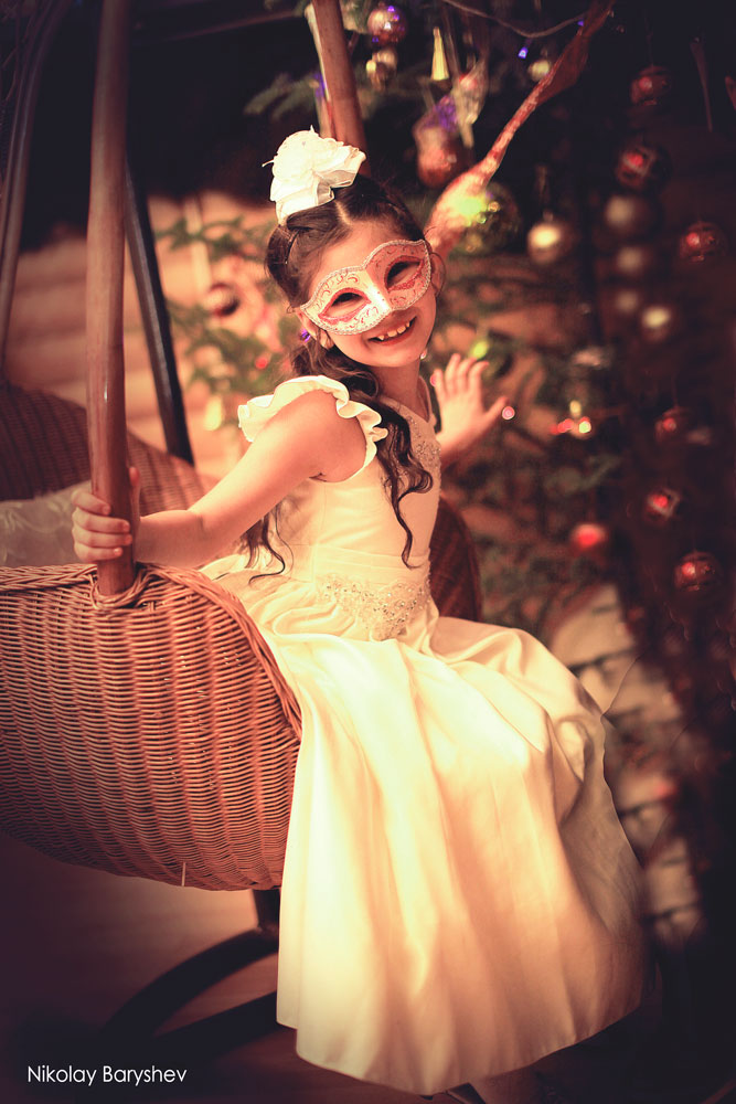 Нового дня я принцесса ...