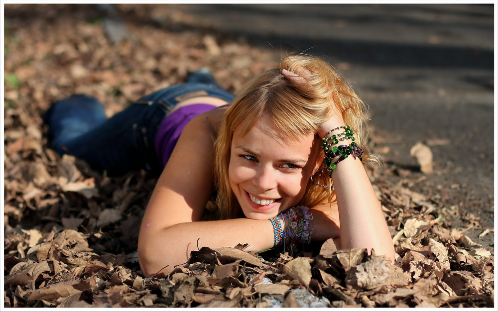 Я на солнышке лежу...