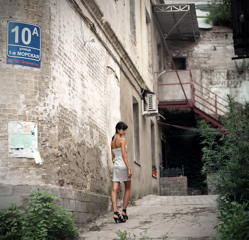 еще такая вот есть