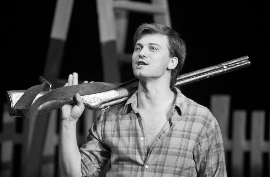 "Прощание в июне"