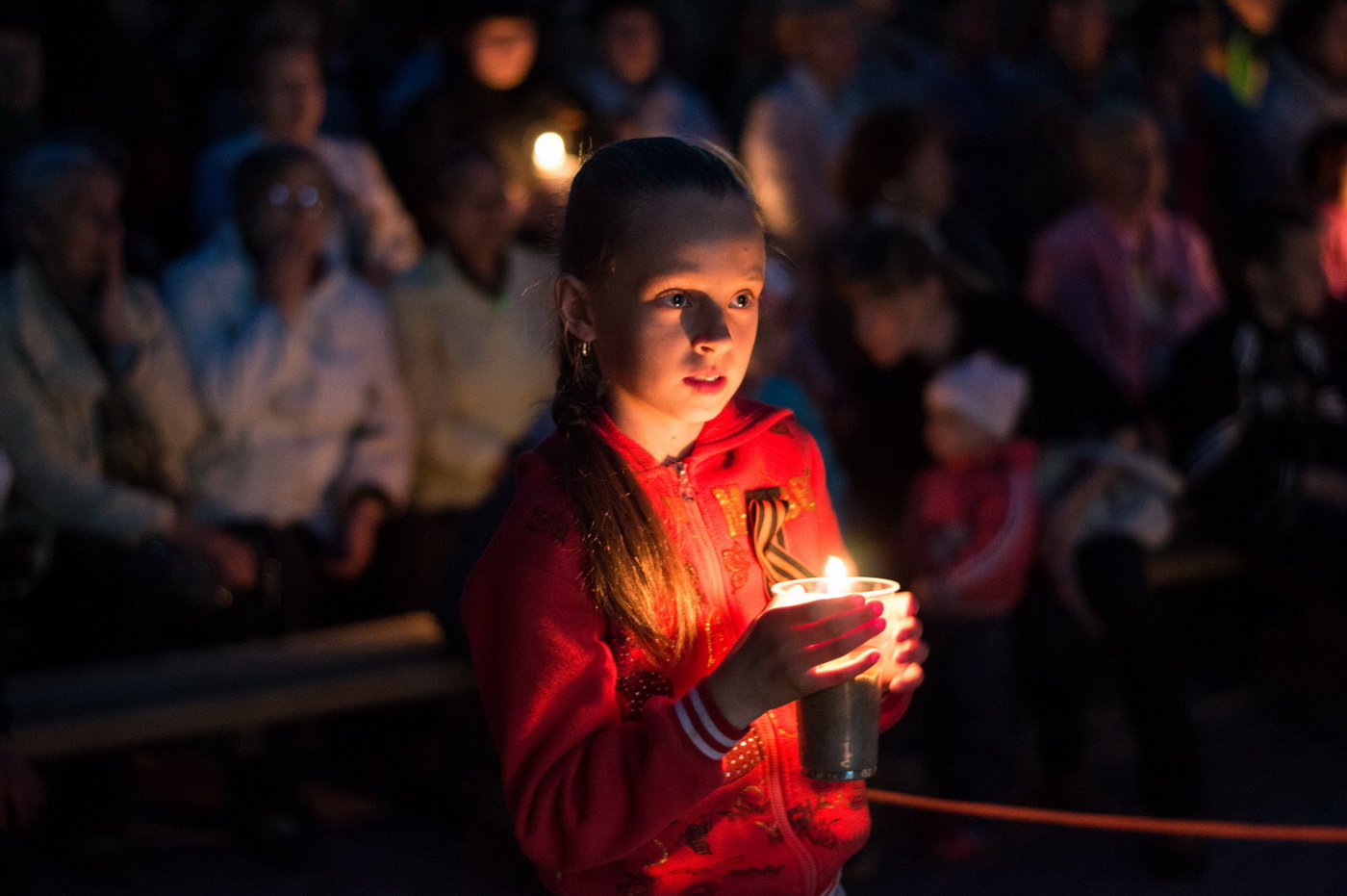 Вечер памяти
