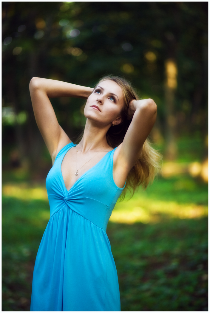 Ради приданию романтизму образу