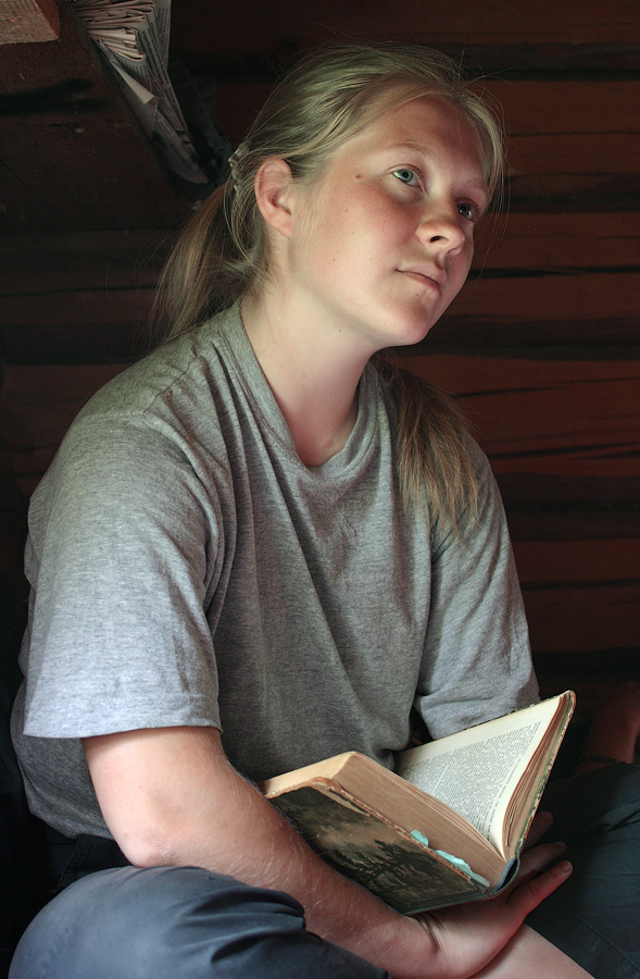 Читая Арсеньева