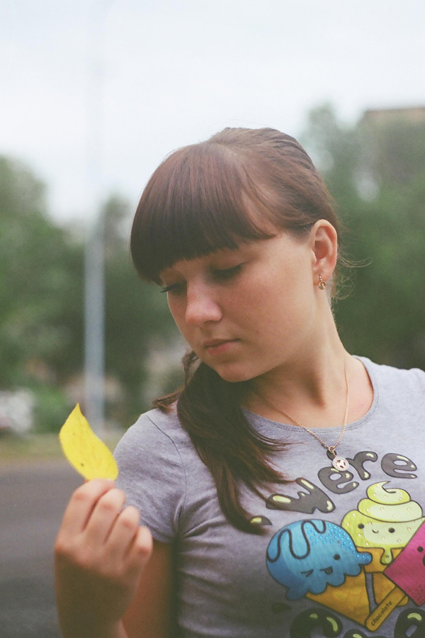 "Вот и лето прошло...."