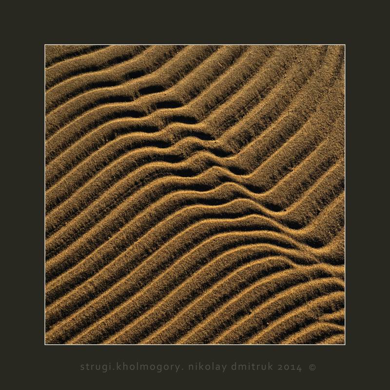 пианино. 2014