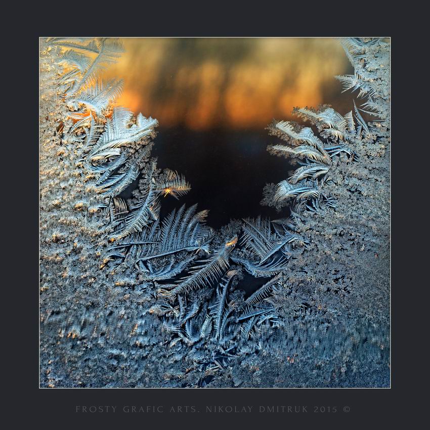 графика зимы 45. 2015