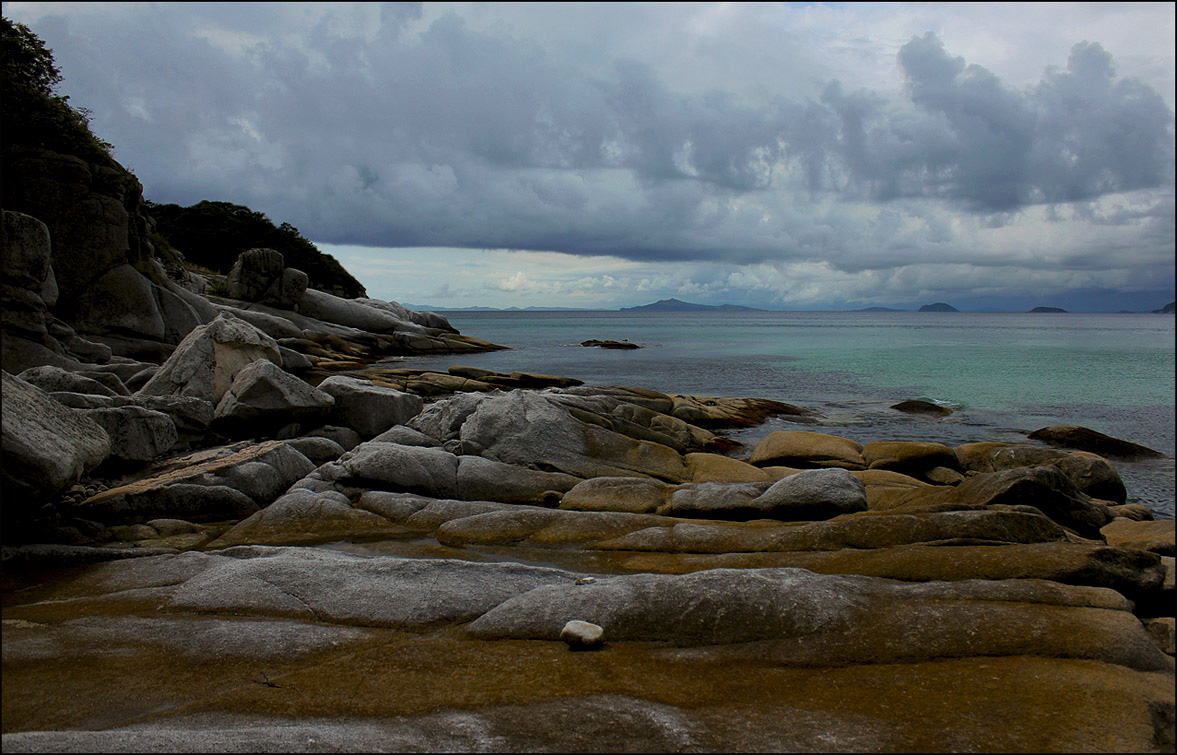 А где-то идут дожди...