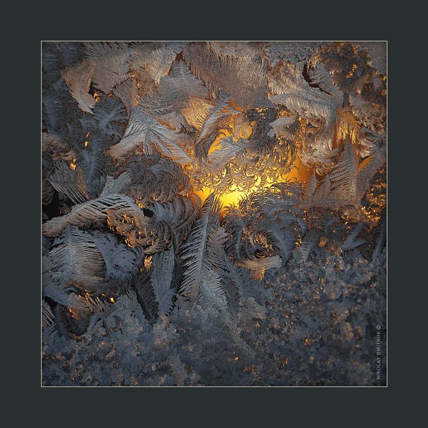 закат мороза. 16.20