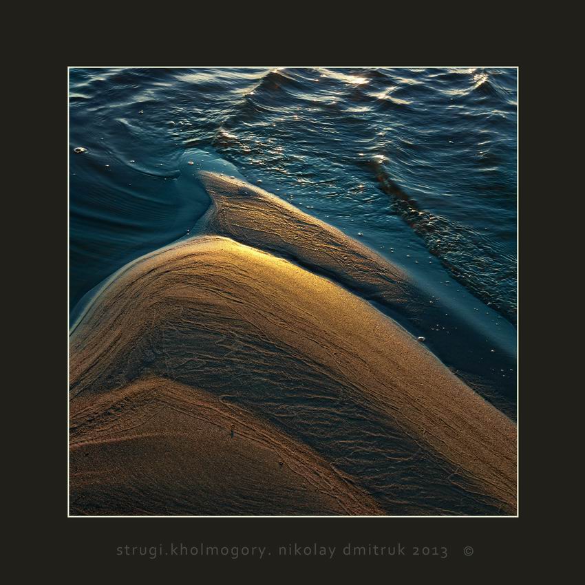 холмы и горы