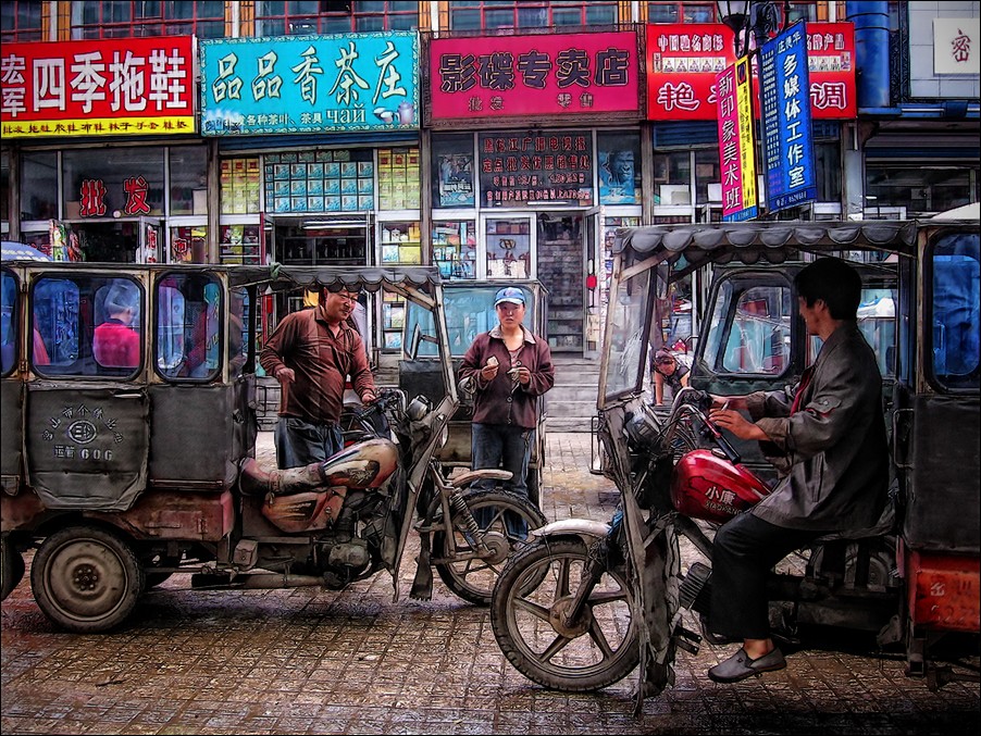 Стоянка кэбменов