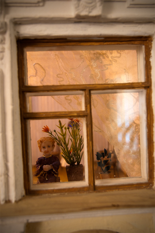 "А что внутри"