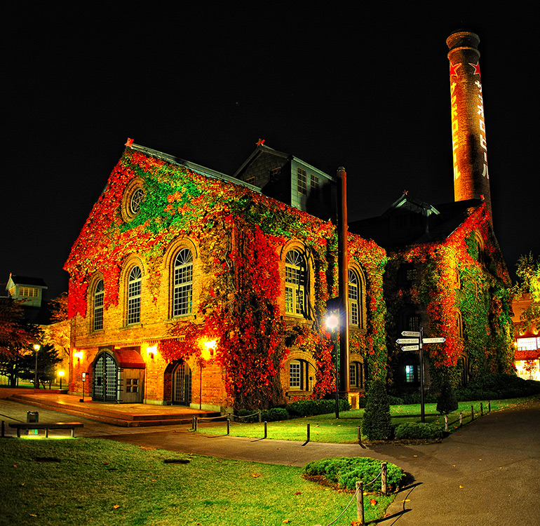 Sapporo Old Brewery