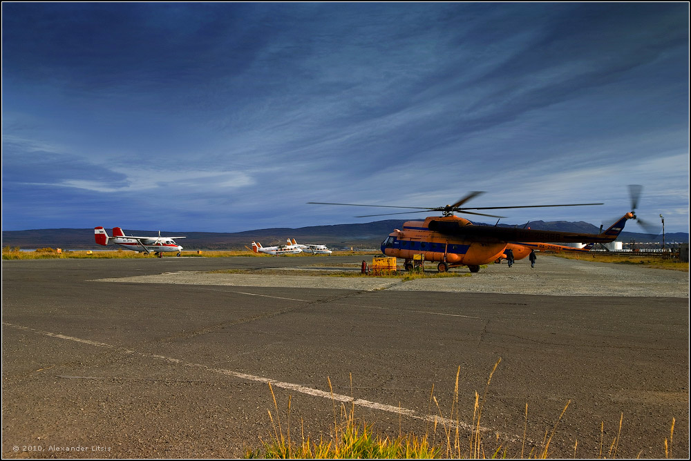 Северный аэродром