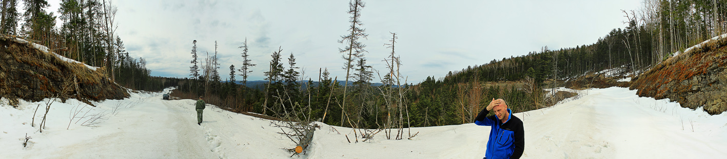 Всё! Приехали....