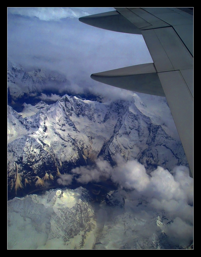 Такие близкие вершины