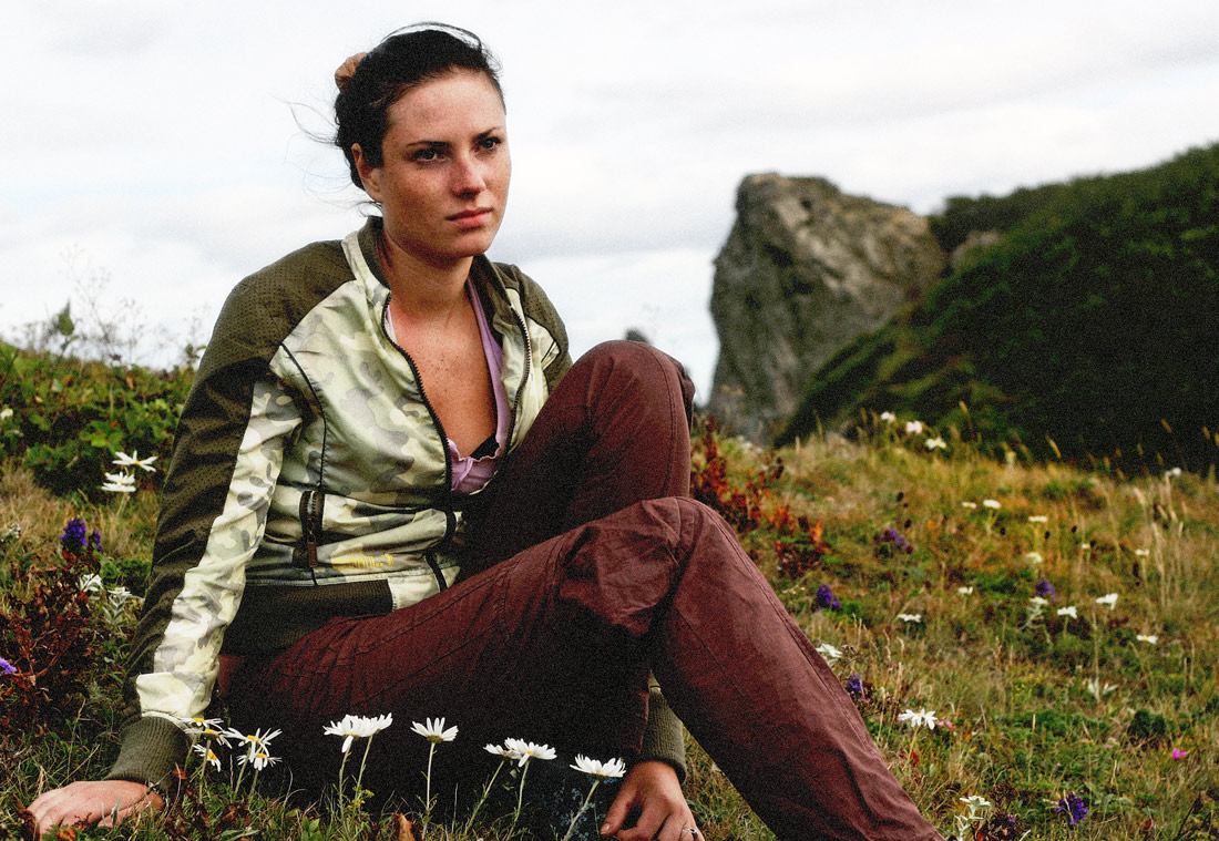 Трудный перевал