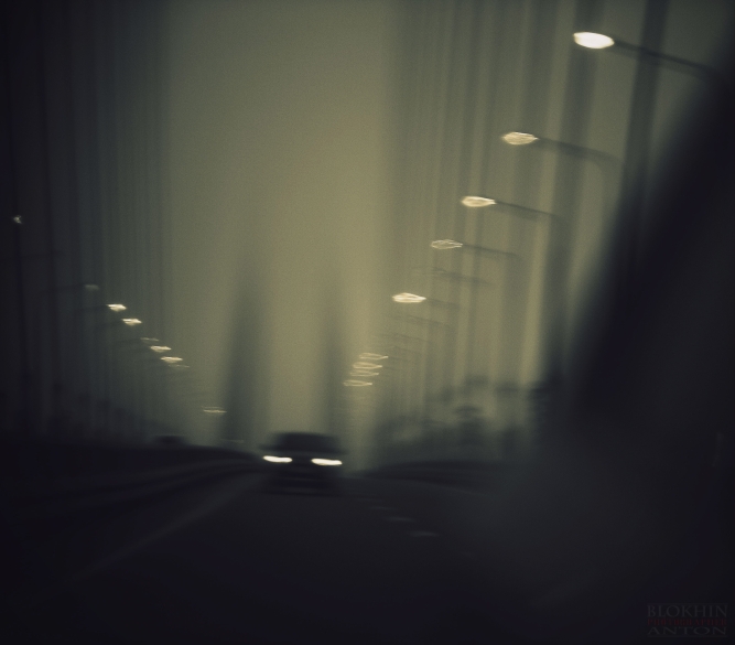 Возвращаясь с Русского..