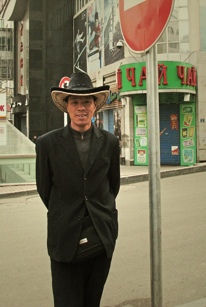 ...Купи сляпа, сляпа купи Калифан....