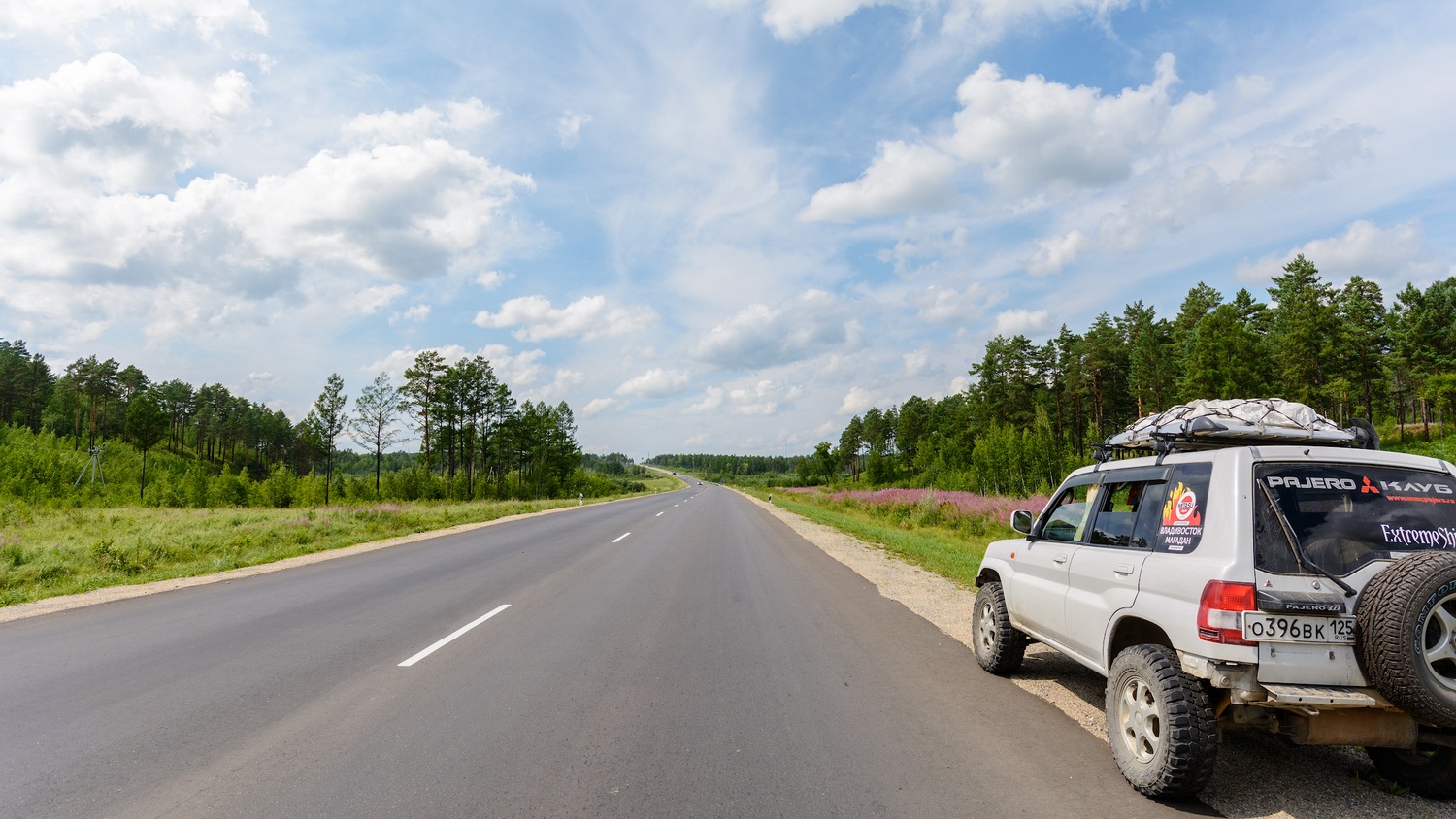 "северный рейд"