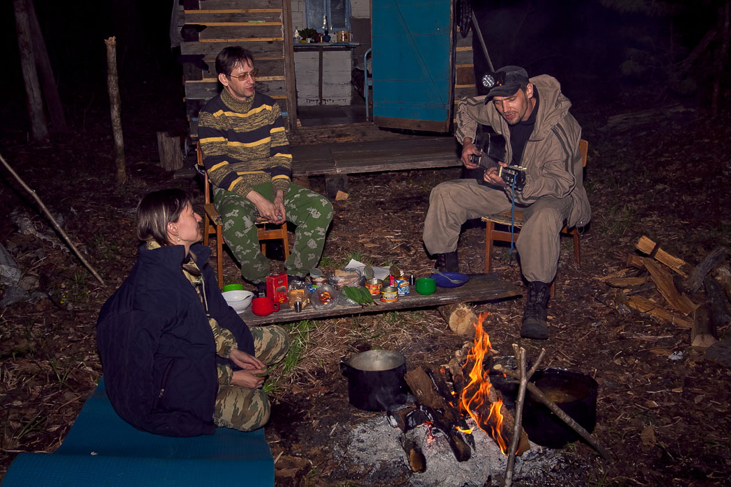 Ночные песни у костра