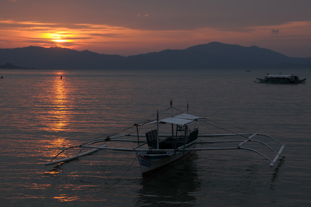 День устал.