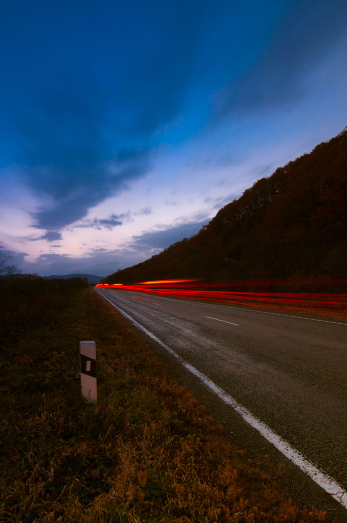 по пути домой..