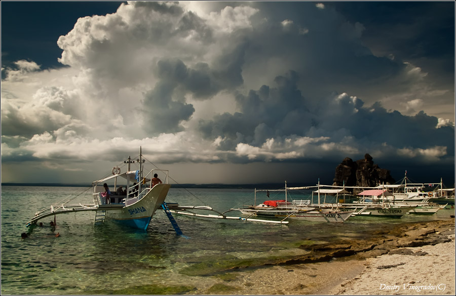 Облака над Апо