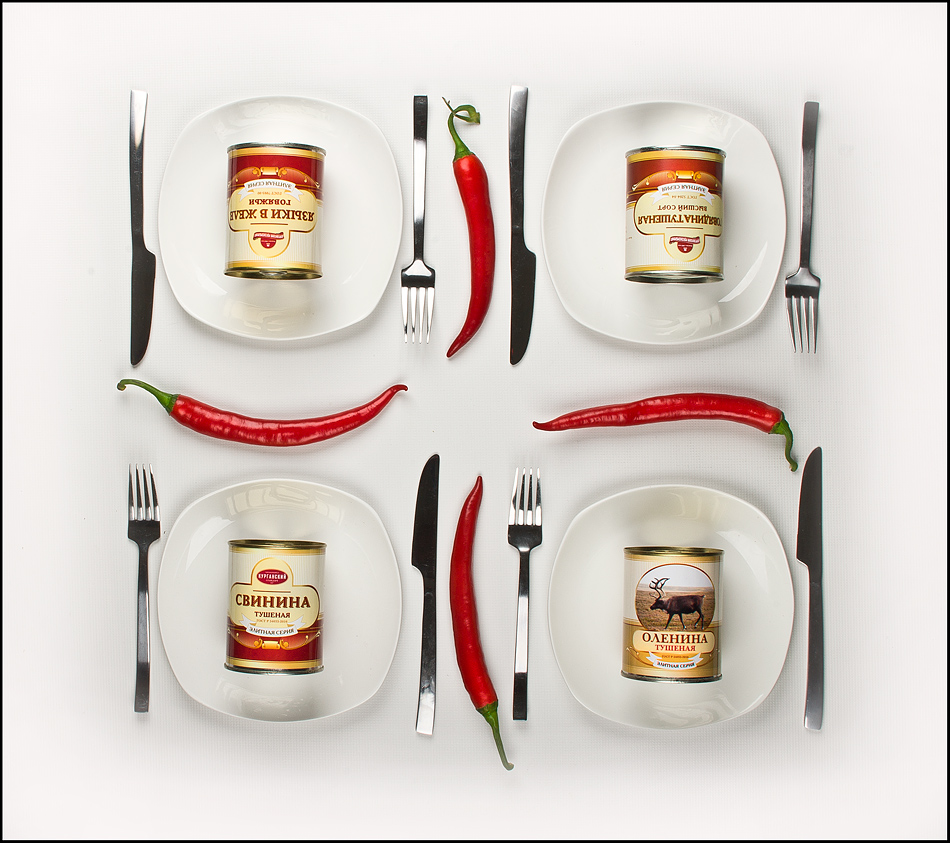 Инсталляция с перчиком