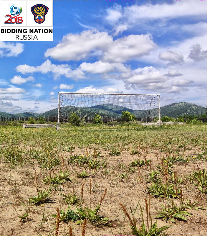 Мечты сбудутся.....