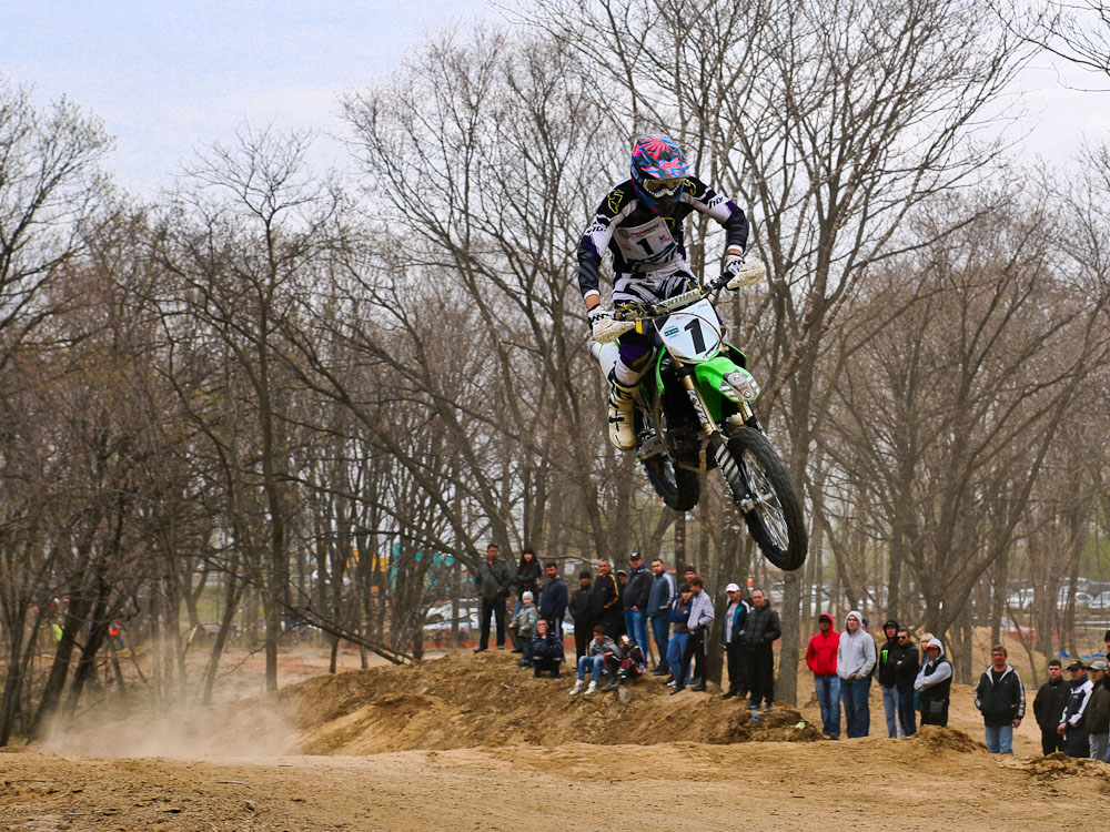 Приземлиццо быыы!!!