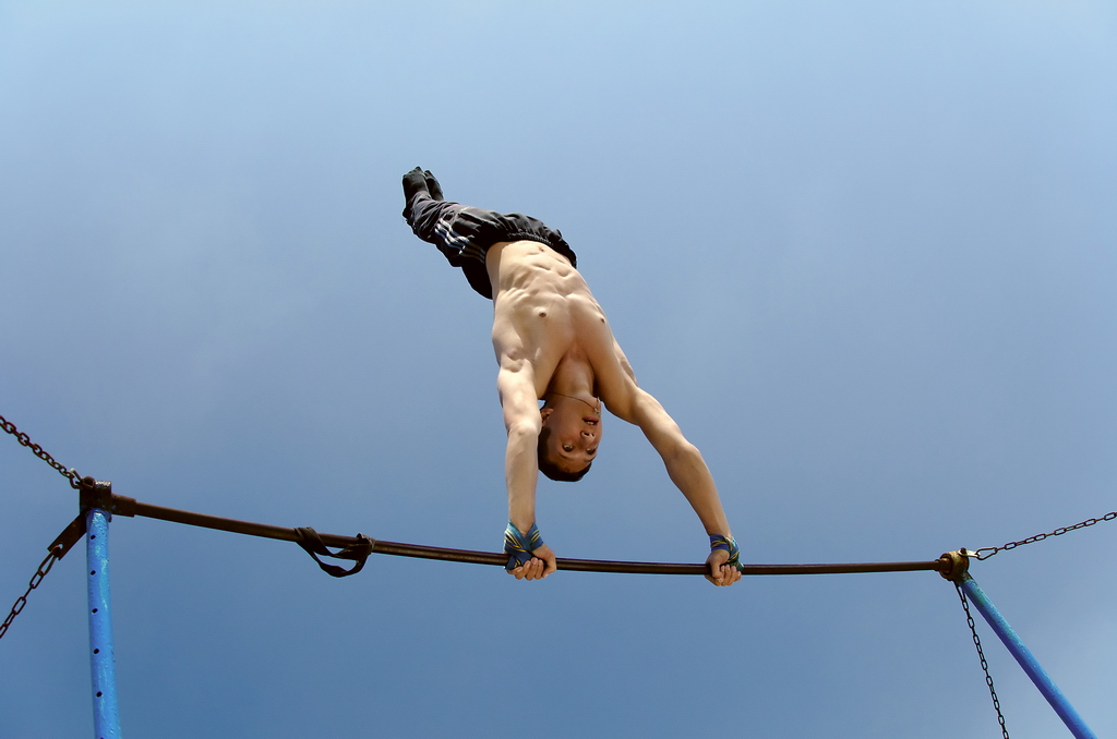 Под небом голубым