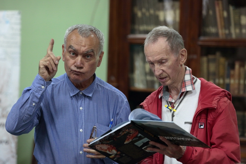 Презентация.