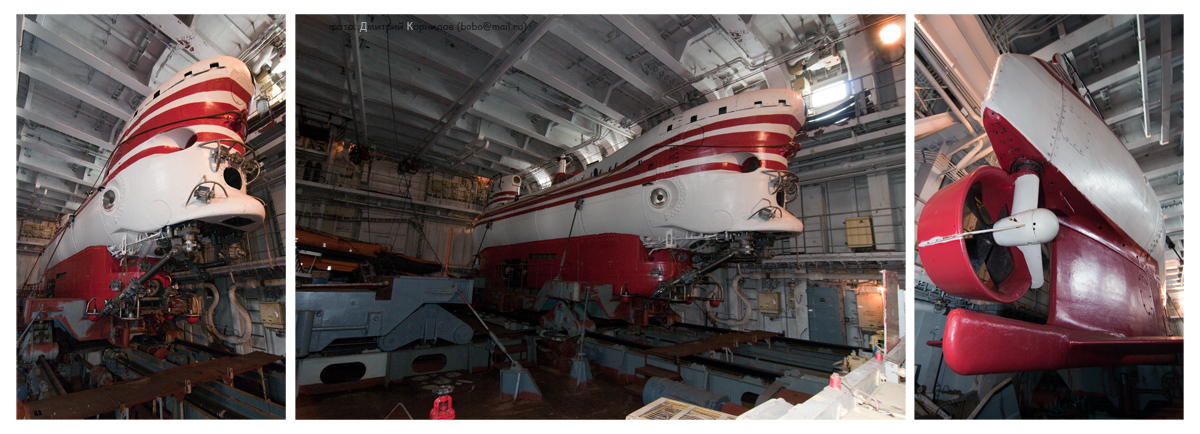 спасатель подводных лодок "Алагез"