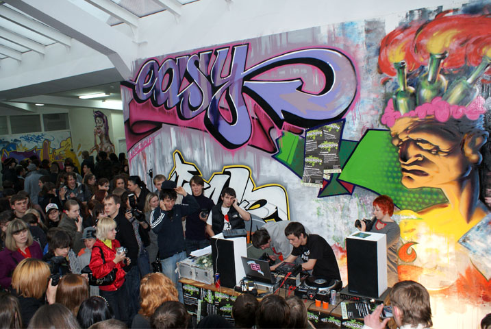 Граффити-выставка