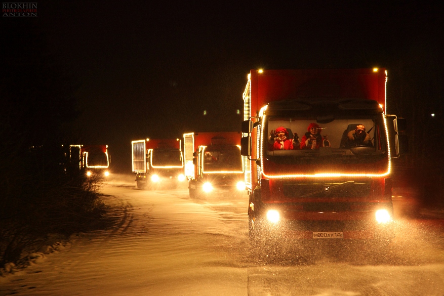 Праздник к нам приходит... :)