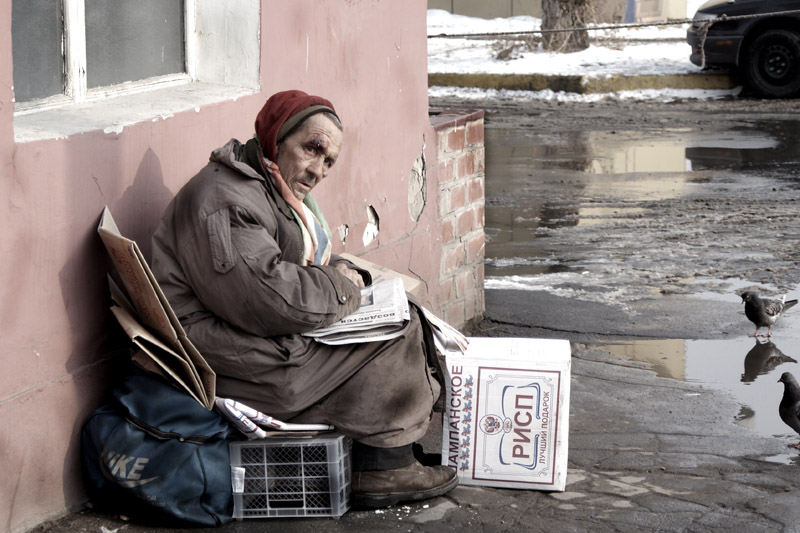 Человек с газетой