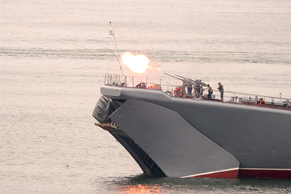 Огневая поддержка