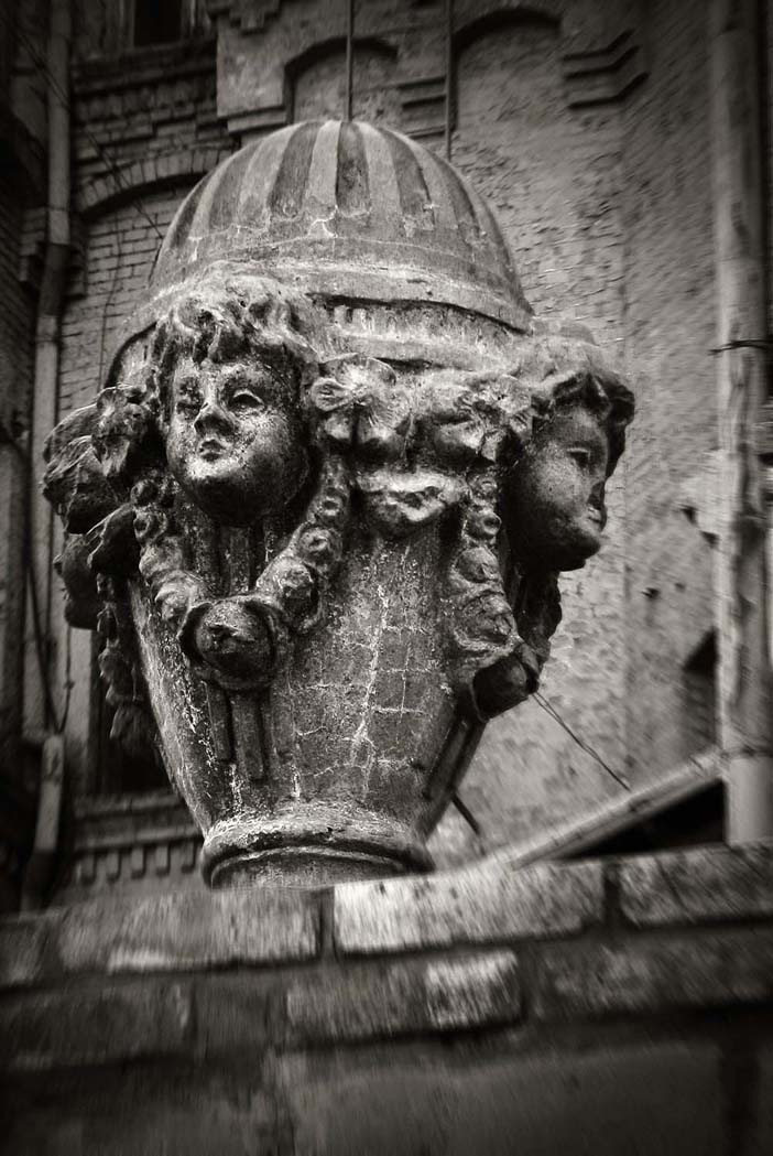 Bo все четыре стороны.