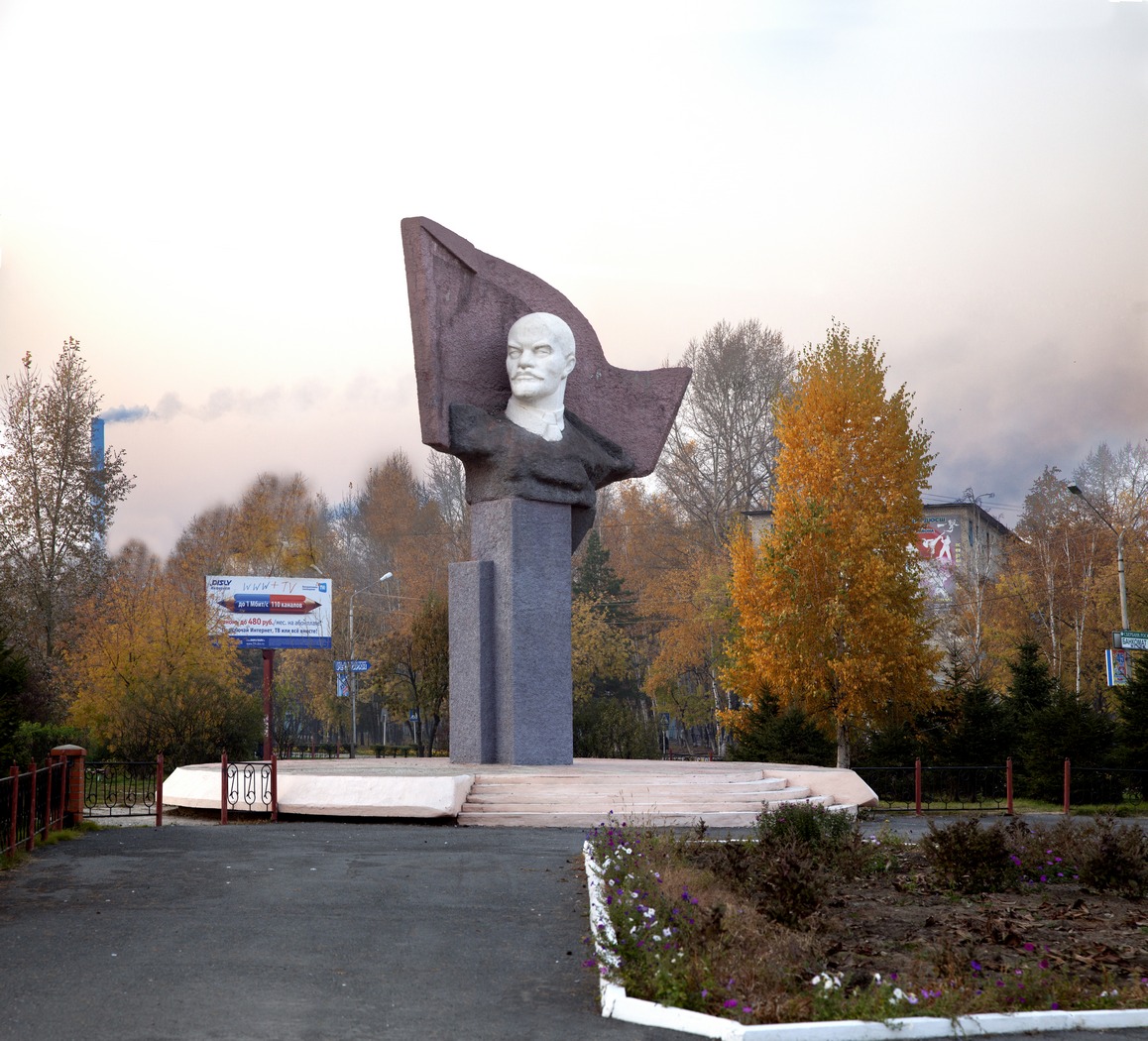 Дань прошлому