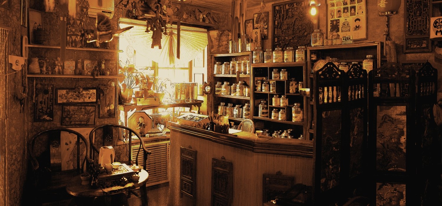 Магазин китайского чая