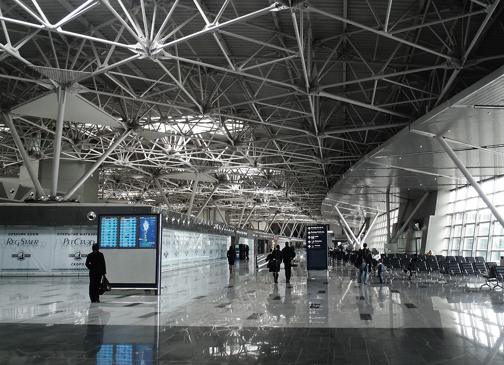 Аэропорт.