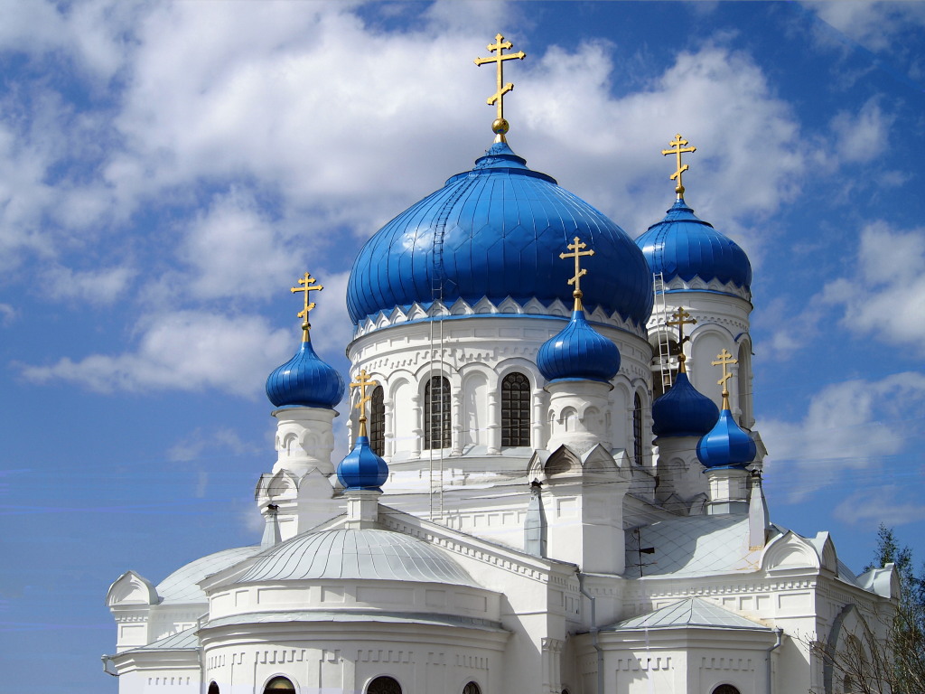 Голубые купола