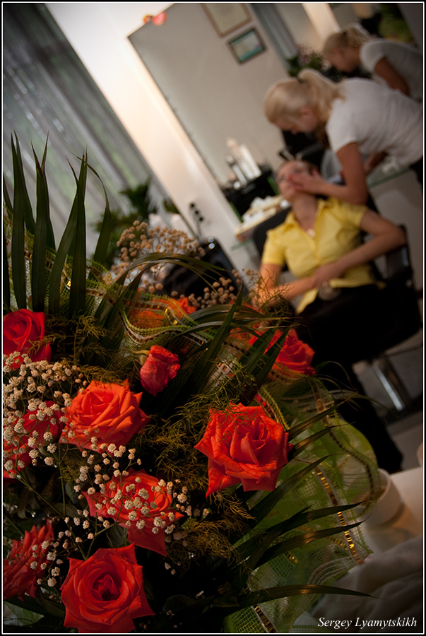 Самый важный день: начало