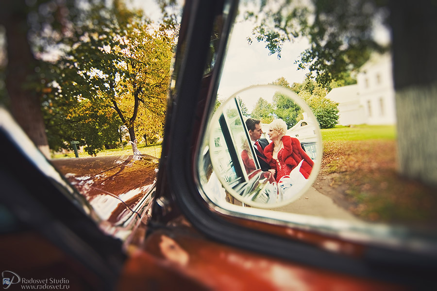 Отражение...