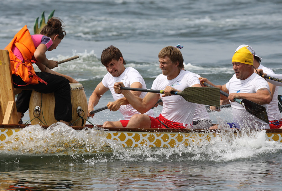 Там та ра рам...