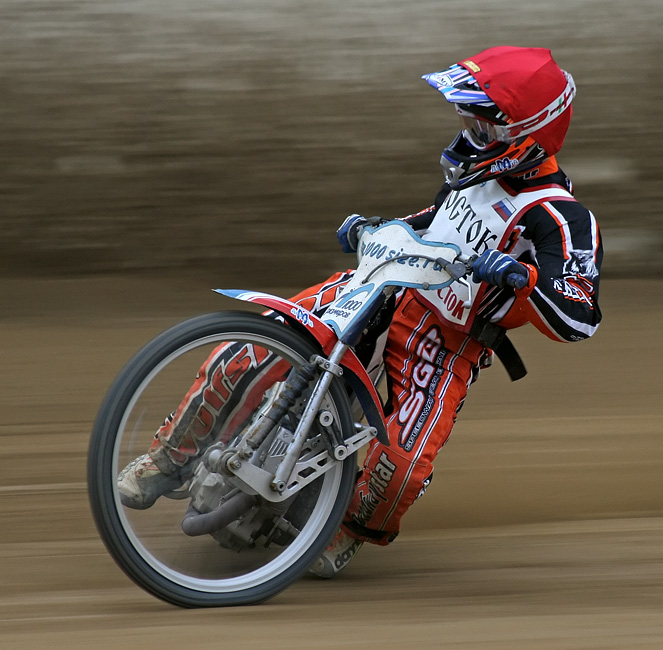 Как бы скорость...