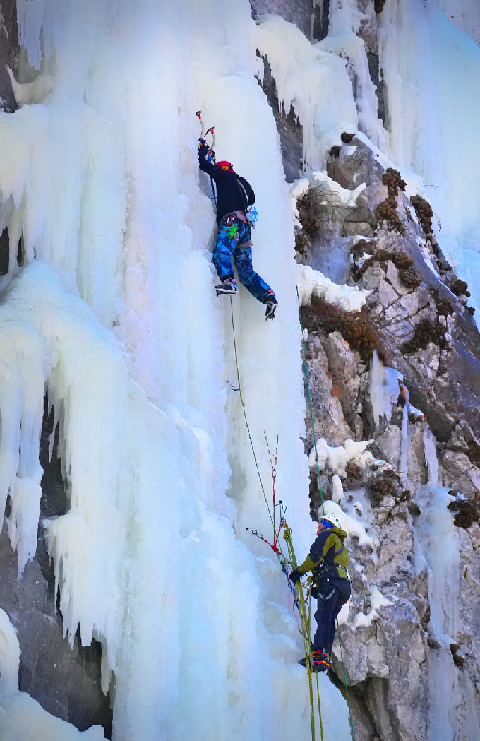 Лед. Вертикаль.