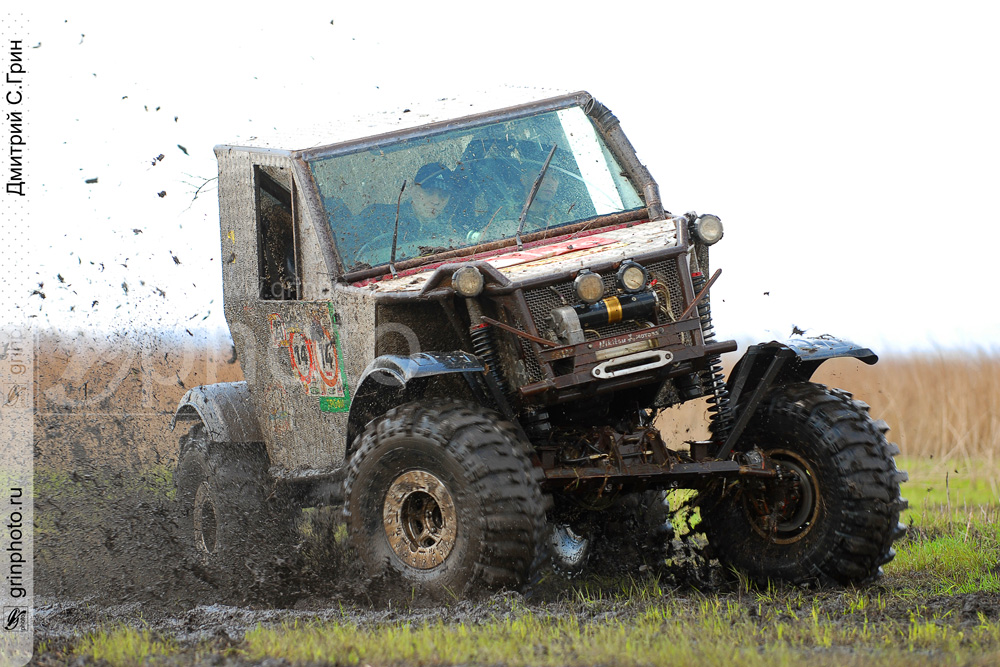 "Победитель дня"